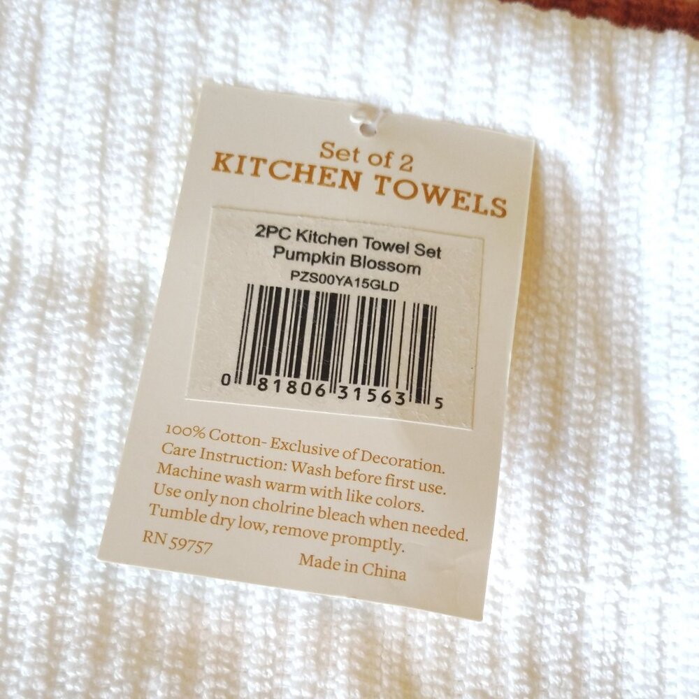 Autumn Kitchen Towel 2pc. Set with Free Gift - Picture 4 of 5